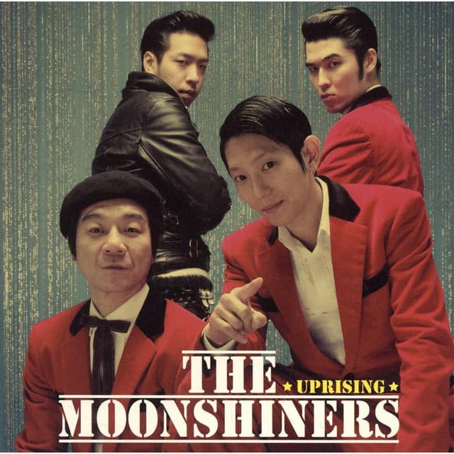 Uprising album cover