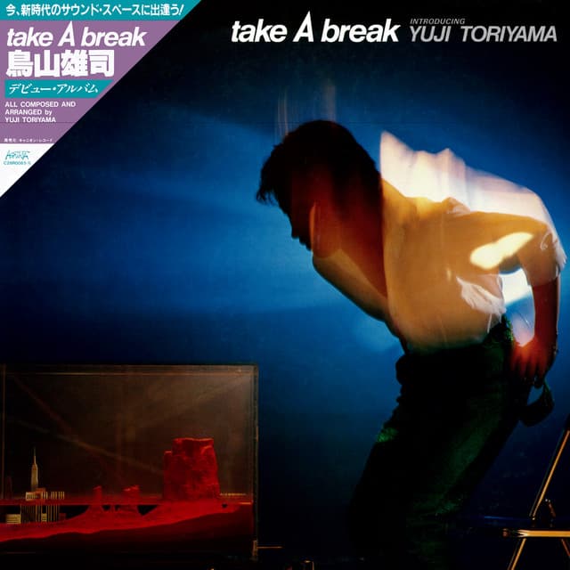 Take a Break album cover