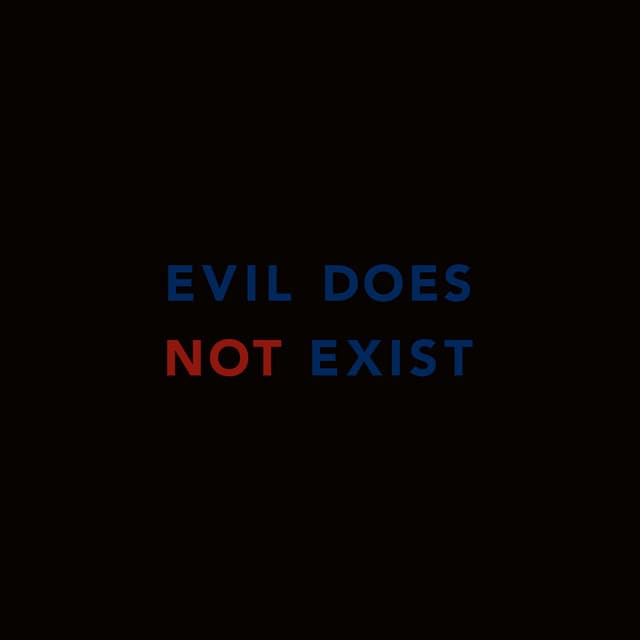 Evil Does Not Exist album cover