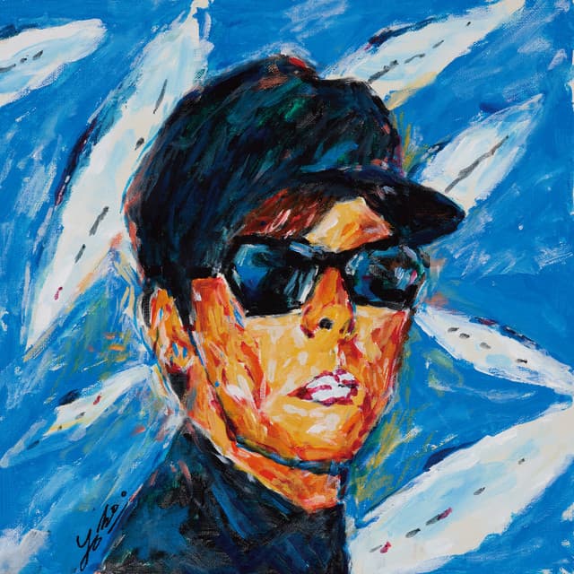 AH!! album cover