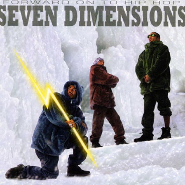 セヴン・ディメンションズ album cover