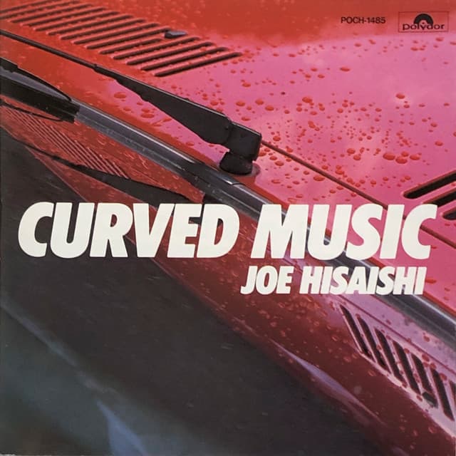 CURVED MUSIC album cover