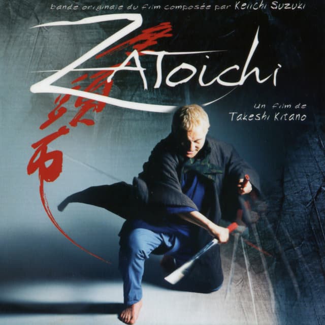 Zatoichi (Original Motion Picture Soundtrack) album cover