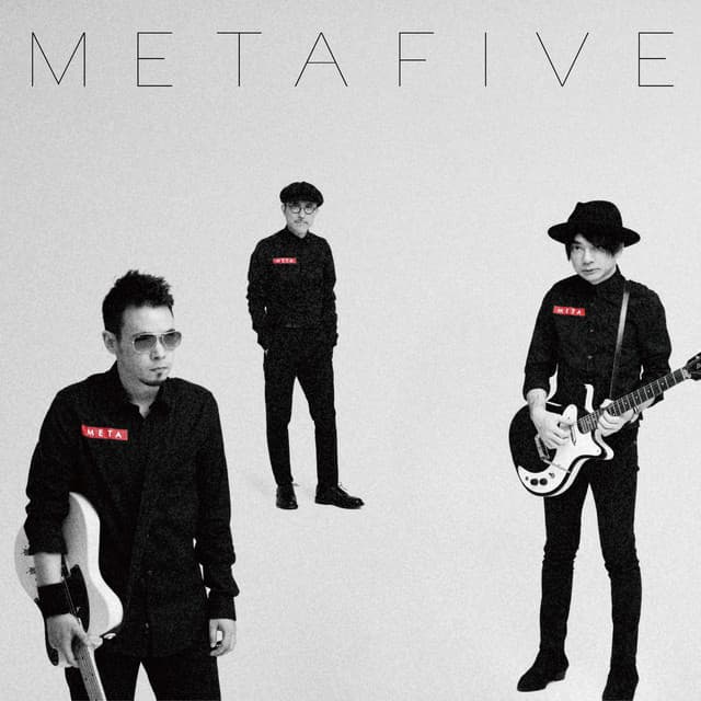 METAHALF album cover