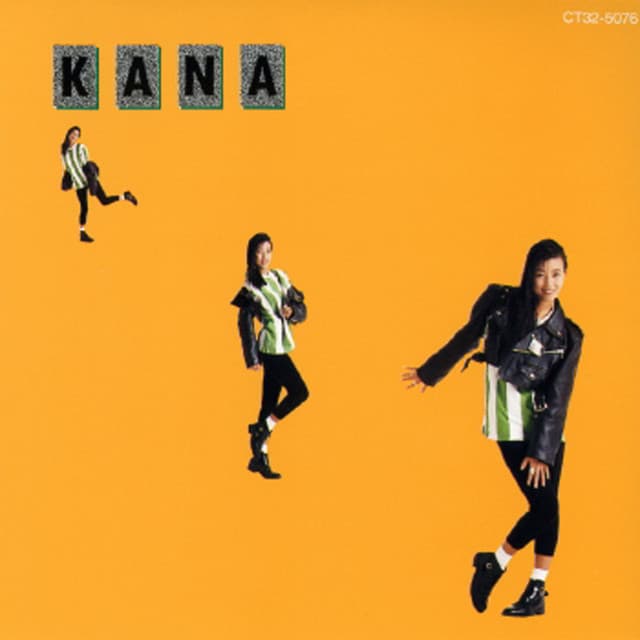 KANA album cover