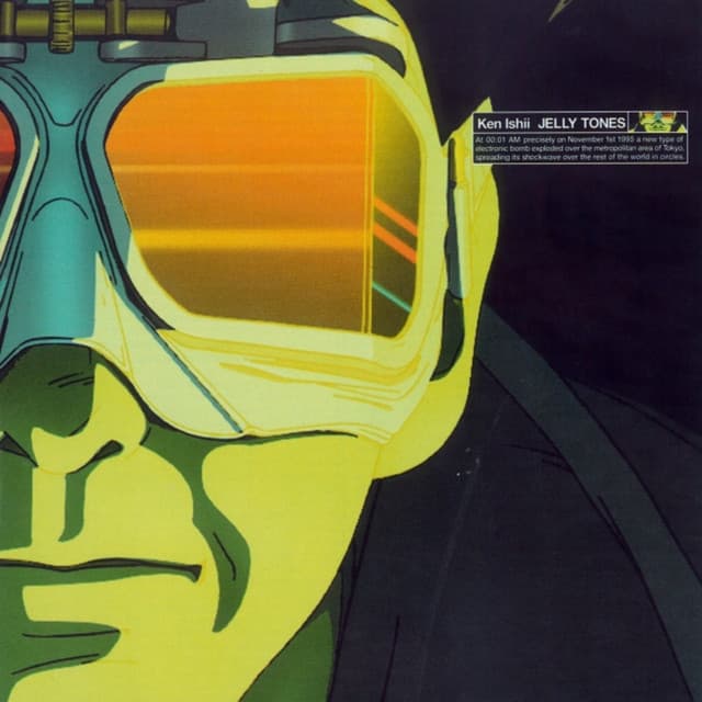 Jelly Tones album cover
