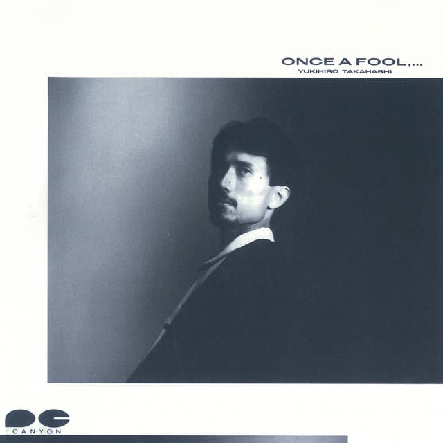 Once A Fool, ... album cover