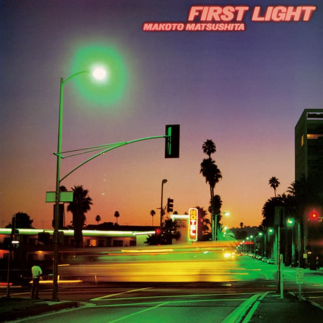 FIRST LIGHT (+1; 2018 Remaster) album cover